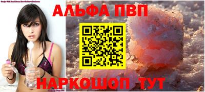jwh Кунгур