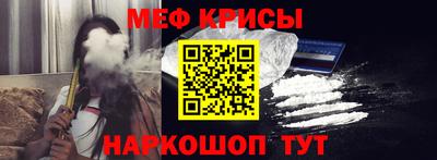 jwh Кунгур