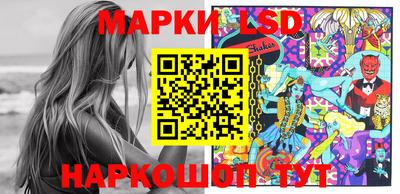 jwh Кунгур