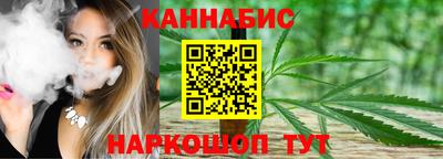 мефедрон Кулебаки