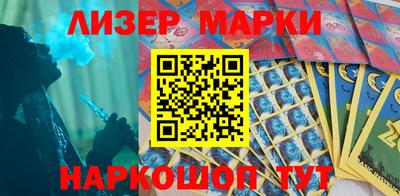 мефедрон Кулебаки
