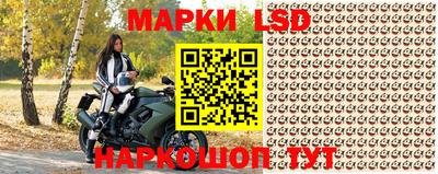 мефедрон Кулебаки