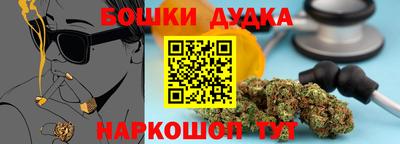 мефедрон Кулебаки