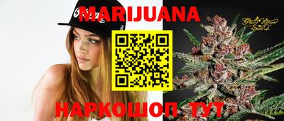 jwh Кунгур