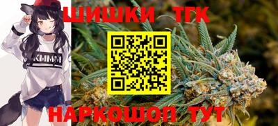 jwh Кунгур