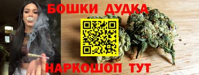 jwh Кунгур
