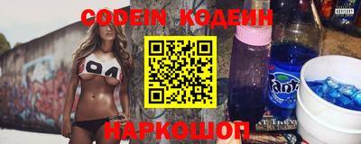 марки lsd Уссурийск