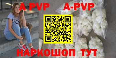 jwh Кунгур
