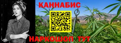 молекула духа Кумертау