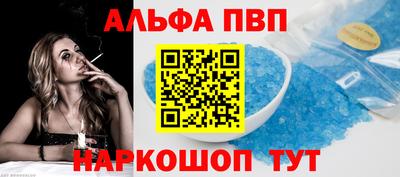jwh Кунгур