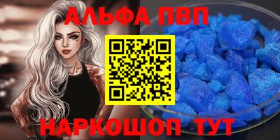 jwh Кунгур
