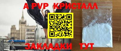 jwh Кунгур