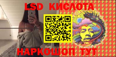 мефедрон Кулебаки
