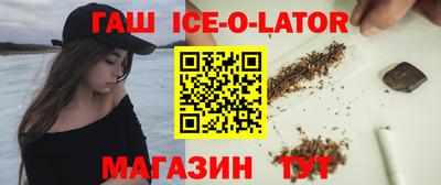 мефедрон Кулебаки