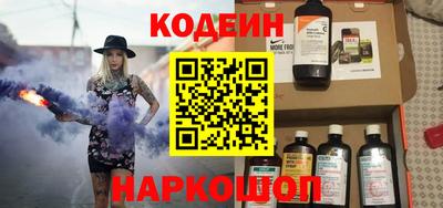 мефедрон Кулебаки