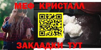 jwh Кунгур