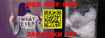 jwh Кунгур